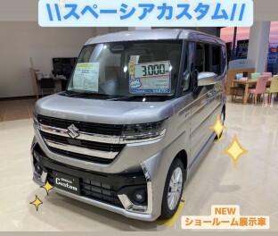 ＮＥＷ展示車両！！